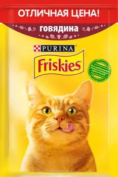 Влажный корм для кошек Friskies с говядиной в подливе 50г