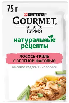 Влажный корм для кошек Гурмэ Натуральные рецепты с лососем 75г