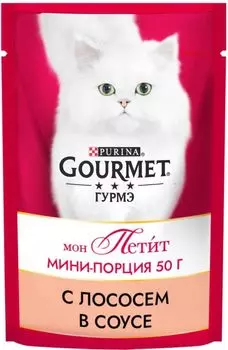 Влажный корм для кошек Gourmet mon Petit Кусочки с лососем 50г