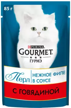 Влажный корм для кошек Gourmet Perle Мини-филе с говядиной в подливе 85г
