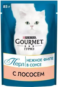 Влажный корм для кошек Gourmet Perle Мини-филе с лососем в соусе 85г