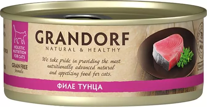 Влажный корм для кошек Grandorf Филе тунца 70г