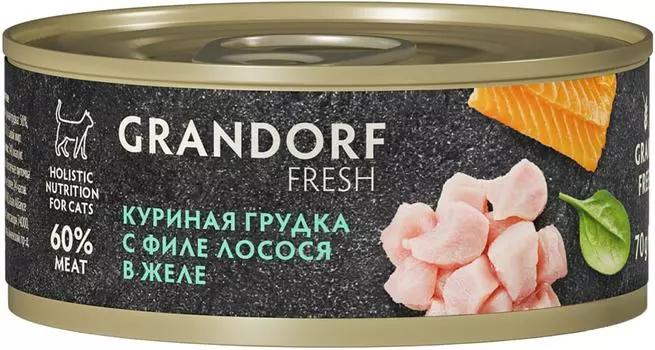 Влажный корм для кошек Grandorf fresh Куриная грудка с филе лосося в желе 70г