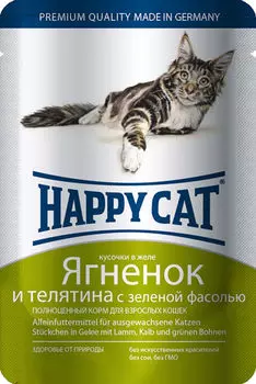 Влажный корм для кошек Happy Cat Ягненок и Телятина с зеленой фасолью в желе 100г