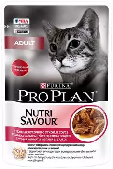 Влажный корм для кошек Pro Plan Nutri Savour Adult кусочки в соусе с уткой 85г
