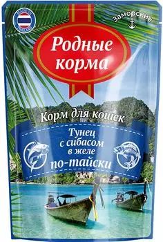 Влажный корм для кошек Родные корма Заморские Тунец с сибасом в желе по-тайски 70г (упаковка 24 шт.)