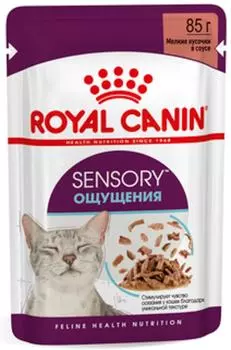 Влажный корм для кошек Royal Canin Sensory Ощущения 85г (упаковка 12 шт.)