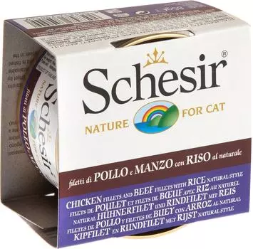 Влажный корм для кошек Schesir Цыпленок Говядина и рис 85г (упаковка 20 шт.)