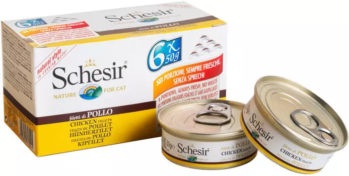 Влажный корм для кошек Schesir Цыпленок и рис 6шт*50г
