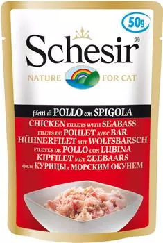 Влажный корм для кошек Schesir Цыпленок с морским окунем 50г (упаковка 30 шт.)