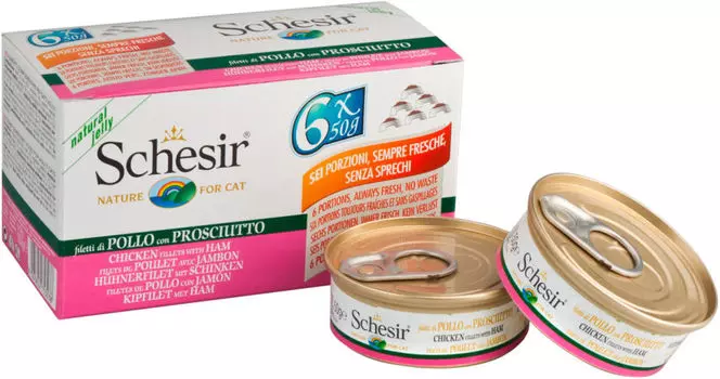 Влажный корм для кошек Schesir Филе цыпленка и ветчина 6шт*50г