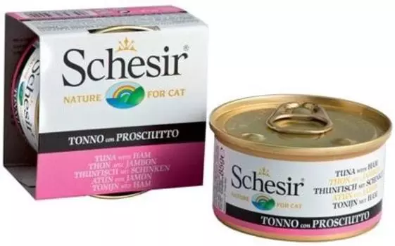 Влажный корм для кошек Schesir Тунец и ветчина 85г (упаковка 20 шт.)