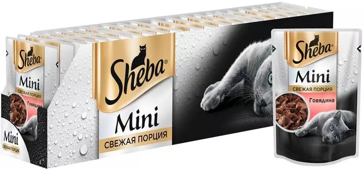 Влажный корм для кошек Sheba Mini Свежая порция с говядиной 50г (упаковка 33 шт.)