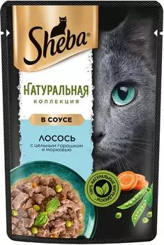 Влажный корм для кошек Sheba Nature's Collection Лосось с цельным горошком 75г