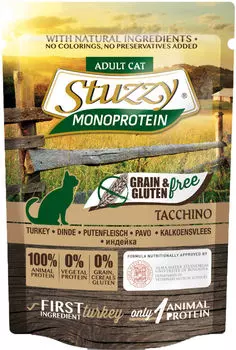 Влажный корм для кошек Stuzzy Monoprotein Индейка 85г