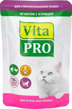 Влажный корм для кошек Vita pro Ягненок с курицей 100г (упаковка 12 шт.)