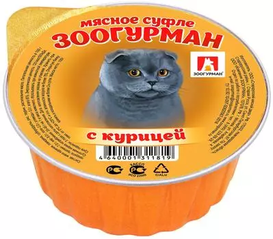 Влажный корм для кошек Зоогурман Суфле с Курицей 100г (упаковка 20 шт.)
