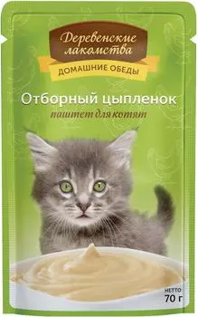 Влажный корм для котят Деревенские лакомства Отборный цыпленок паштет 70г (упаковка 12 шт.)