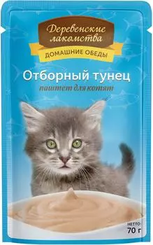 Влажный корм для котят Деревенские лакомства Отборный тунец паштет 70г (упаковка 12 шт.)