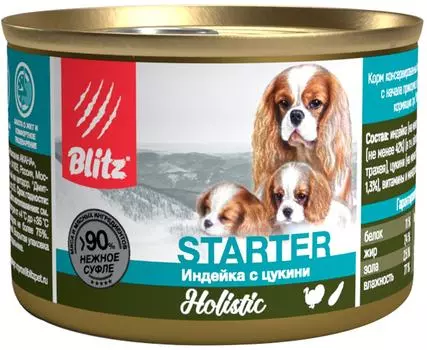 Влажный корм для щенков Blitz Starter и беременных собак Индейка с цукини 200г