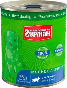 Влажный корм для щенков Четвероногий Гурман Мясное ассорти с кроликом 340г