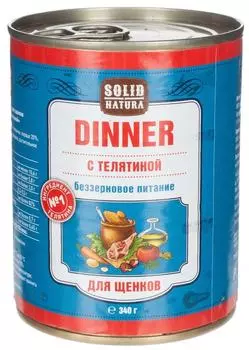 Влажный корм для щенков Solid Natura Dinner Телятина 340г