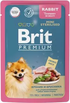 Влажный корм для собак Brit для стерилизованных собак мини-пород Кролик и брусника 85г