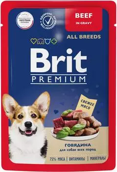 Влажный корм для собак Brit для всех пород Говядина 85г