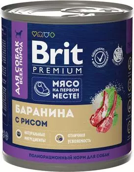 Влажный корм для собак Brit Premium Баранина с рисом 750г