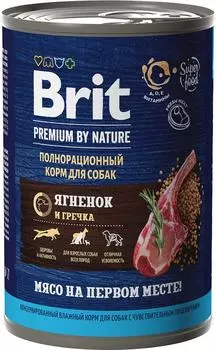 Влажный корм для собак Brit Premium by Nature для чувствительного пищеварения с ягненком и гречкой 410г (упаковка 9 шт.)