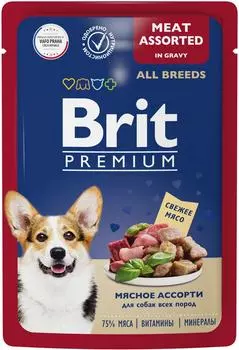 Влажный корм для собак Brit Premium Мясное ассорти 85г