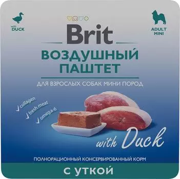 Влажный корм для собак Brit Воздушный паштет с уткой для мини пород 100г