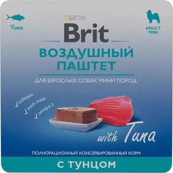 Влажный корм для собак Brit Воздушный паштет с тунцом для мини пород 100г