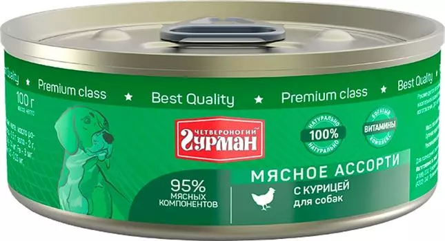Влажный корм для собак Четвероногий Гурман Мясное ассорти с курицей 100г (упаковка 24 шт.)