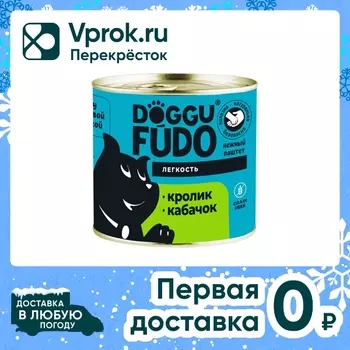 Влажный корм для собак Doggufudo Кролик с кабачком 240г