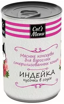 Влажный корм для собак Dogs Menu с индейкой 340г (упаковка 12 шт.)