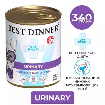 Влажный корм для собак и щенков с 2 месяцев Best Dinner при струвитном уролитиазе Индейка с картофелем 340г