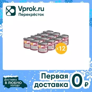 Влажный корм для собак Мнямс Delicatesse Клефтико по-афински Ягненок с морковью 200г (упаковка 12 шт.)