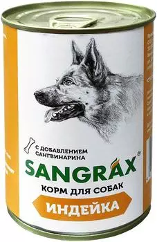 Влажный корм для собак SanGrax индейка 400г