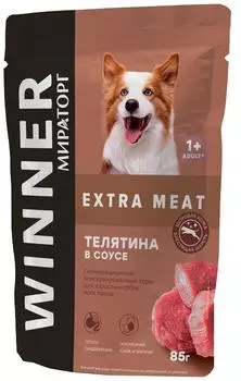 Влажный корм для собак Мираторг Extra Meat Телятина в соусе 85г (упаковка 24 шт.)