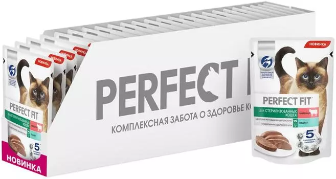 Влажный корм для стерилизованных кошек Perfect Fit полнорационный паштет с говядиной 75г (упаковка 24 шт.)