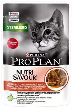 Влажный корм для стерилизованных кошек Pro Plan Nutri Savour Sterilised кусочки в соусе с говядиной 85г