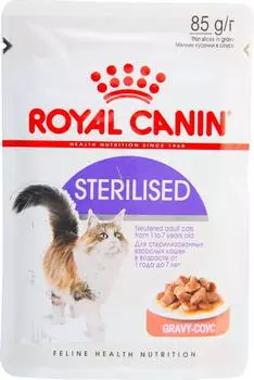 Влажный корм для стерилизованных кошек Royal Canin Sterilised мелкие кусочки в соусе 85г (упаковка 24 шт.)