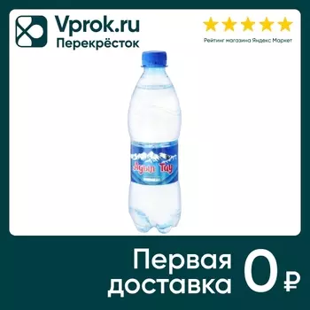 Вода Адыл Тау горная питьевая негазированная 500мл