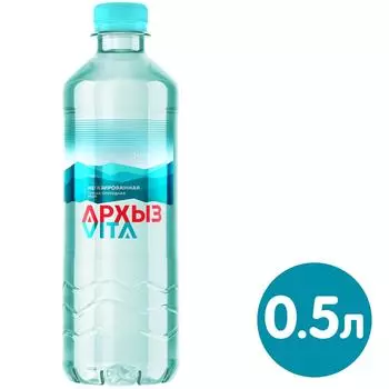 Вода Архыз Vita Горная негазированная 500млс доставкой!