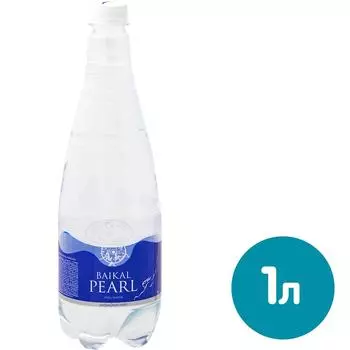 Вода Baikal Pearl природная негазированная 1л