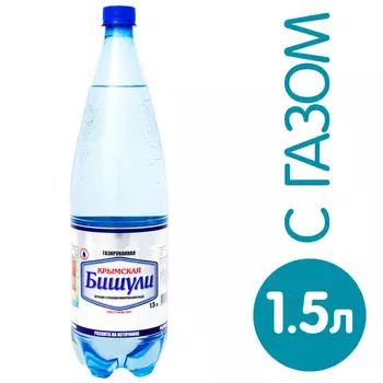 Вода Бишули минеральная газированная 1.5л