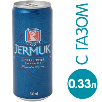 Вода Джермук минеральная лечебно-столовая газированная 330мл