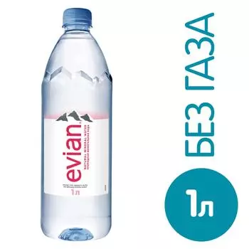 Вода Evian минеральная столовая негазированная 1л