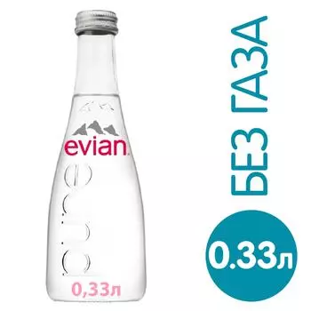 Вода Evian минеральная столовая негазированная 330мл